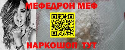 альфа пвп Туймазы