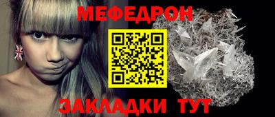 альфа пвп Туймазы