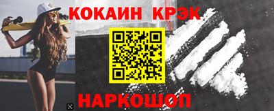альфа пвп Туймазы