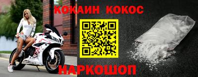 альфа пвп Туймазы