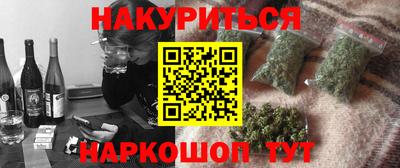 альфа пвп Туймазы