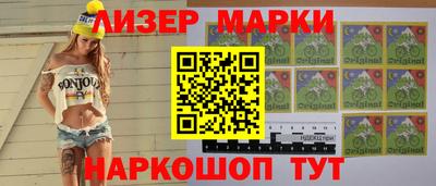 альфа пвп Туймазы