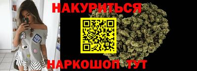 ALPHA-PVP Тулун