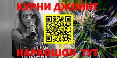 ALPHA-PVP Тулун