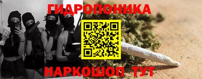 альфа пвп Туймазы