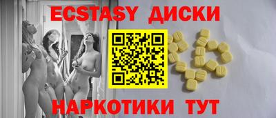 альфа пвп Туймазы