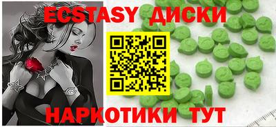 MESCALINE Тула