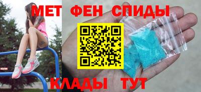 MESCALINE Тула