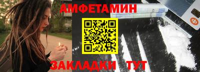MESCALINE Тула