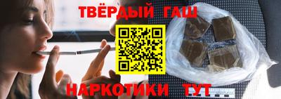 альфа пвп Туймазы
