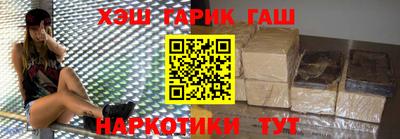 альфа пвп Туймазы