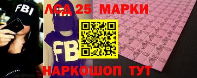 ALPHA-PVP Тулун