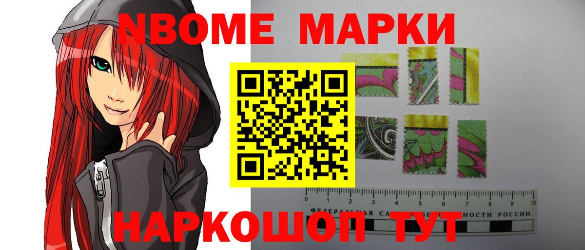 LSD-25 экстази ecstasy  LSD-25 экстази ecstasy  LSD-25 экстази  Вход с VPN  Белогорск 